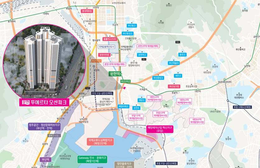 문현 푸에르타 오션파크 (230).jpg